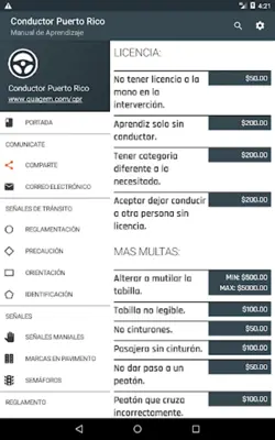 Conductor Puerto Rico android App screenshot 7